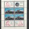 Romania 1971 - #772 Apollo 15 S/S 1v MNH