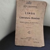 Limba si literatura romana, schita pentru examenul de bacalaureat - Mihail Dragomirescu editia I