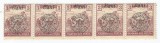 |Romania, Emisiunea Oradea, LP 12c/1919, Seceratorii, 3 Bani, straif, MNH, Nestampilat