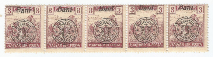 |Romania, Emisiunea Oradea, LP 12c/1919, Seceratorii, 3 Bani, straif, MNH