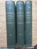 Guy de Maupassant - Opere Complete, 3 Volume (Editura Literatura Universala, 1966)