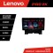 Navigatie Range Rover Sport 2005-2010 Android radio gps internet 8 core QLED 2K 8+256 360 Lenovo CarStore Technology