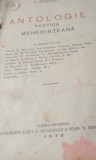 ANTOLOGIE POETICA MEHEDINTEANA C PAJURA PRINCEPS 1932!