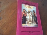 HRONOGRAF TRANSCRIERE DIN CHIRILICA DUPA TRADUCEREA LUI VENIAMIN COSTACHE TIPARITA LA MONASTIREA NEAMTUL 1837- EDITIA A II-A ORADEA 2005 CU 17 HARTI