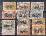Romania 1906 - Carol l,40 de ani de domnie