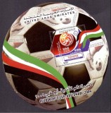 EMIRATELE ARABE UNITE 2009 FOTBAL CUPA MONDIALA A CLUBURILOR