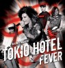 Tokio Hotel Fever - Carte biografica ilustrata, format fizic, in limba engleza, cu fotografii