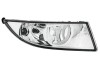 HELLA 1NE 010 299-121 Proiector ceata