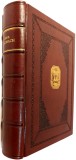 Codul Calimach (Piele), Editie Bilingva Greaca/Romana, 1958, Legata Manual, Sigiliu Alexandru Callimach, Carte Veche Bibliofilie