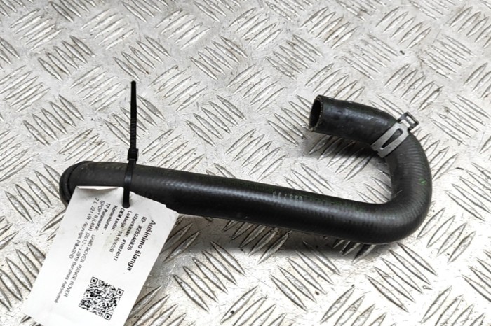 Furtun de lichid de răcire LAND ROVER RANGE ROVER SPORT II L494 2019 OEM: 9033267A,S1MQB | 28240826