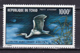 Ciad 1971 fauna pasari egreta MI 399 MNH w66