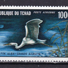 Ciad 1971 fauna pasari egreta MI 399 MNH w66