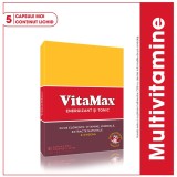 Vitamax, 5 capsule moi, PERRIGO
