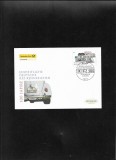 Cumpara ieftin Germania FDC 2006