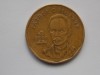 1 PESO 1994 CUBA, America Centrala si de Sud