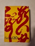 Secolul 20 nr. 6-7/ 1972 (137-138): Japonia