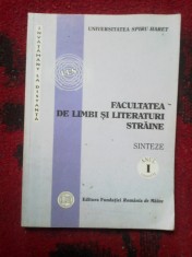e0c Facultatea de limbi si literaturi straine - sinteze anul I, volumul 4
