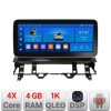 Navigatie Mazda 6 2004-2008 K-MZD6 Edotec 4+64 12.3 inch Incell 1K android Wifi 5Ghz gps internet Cor CarStore Technology