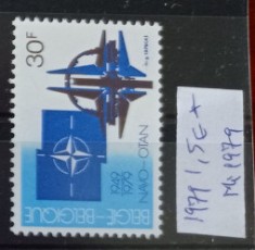 TS21 - Timbre serie Belgia 1979 Mi1979