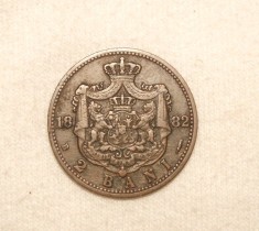 2 BANI 1882 foto
