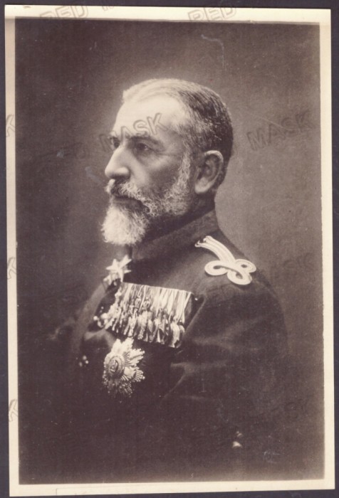 2221 - King CAROL I, Royalty, Regale, Romania ( 17/11 cm ) - old Photocard