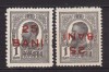 ROMANIA 1918 LP 70 I LP 70 I a REGELE CAROL I TIPOGRAFIATE SUPRATIPAR 25 BANI+25 BANI SUPRATIPAR RASTURNAT STARE MNH, Nestampilat