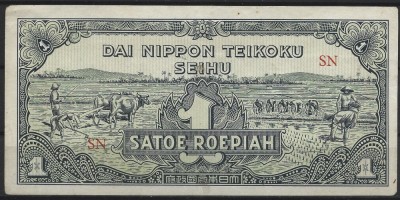 !!! X RARR : INDIILE OLANDEZE , OCUPATIA JAPONEZ - 1 RUPIE (1944} - P 129 - AUNC+ / CEA DIN SCAN foto