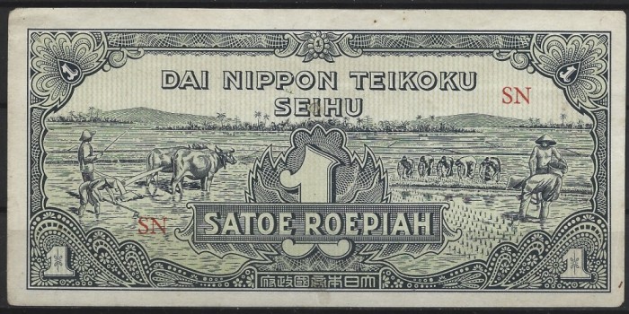 !!! X RARR : INDIILE OLANDEZE , OCUPATIA JAPONEZ - 1 RUPIE (1944} - P 129 - AUNC+ / CEA DIN SCAN