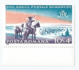 |Romania, LP 1288/1992, Ziua marcii postale romanesti, MNH