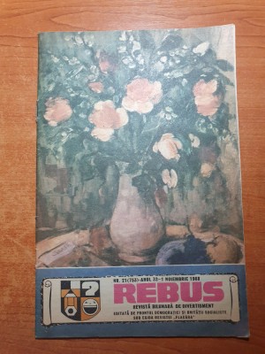 revista rebus 1 noiembrie 1988 - revista de divertisment foto