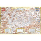Poster Chorographia Transylvaniae