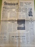 Scanteia 5 martie 1968-art. jud. iasi