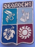 Insigna Rusia