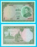 Laos 5 Kip 1962 &#039;Kip Regal&#039; UNC serie: A16 494547 p9