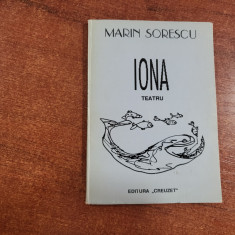 Iona de Marin Sorescu