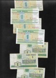 Bancnota Belarus 1 Rubla 2000, Stare F-VF