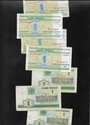 Belarus 1 rubla 2000 F-VF pret pe bucata foto
