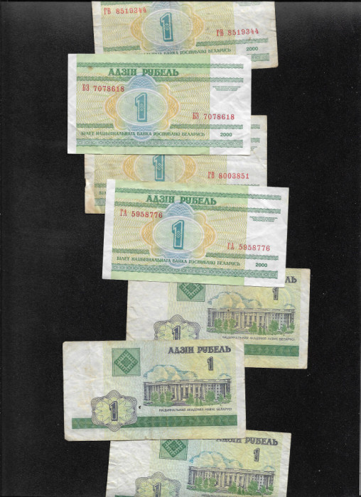 Belarus 1 rubla 2000 F-VF pret pe bucata