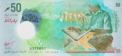 Bancnota Maldive 50 Rufiyaa 2022 - P28 UNC ( polimer ) foto