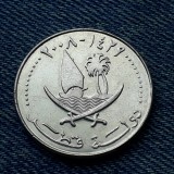 2q - 50 Dirhams 2008 Qatar, Asia