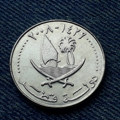 2q - 50 Dirhams 2008 Qatar foto