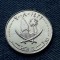 2q - 50 Dirhams 2008 Qatar