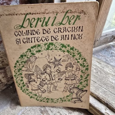 Leru i Ler. Colinde de Craciun si cantece de an nou foto