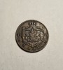 Moneda 5 Bani 1883 Romania, Numismatica, Colectionari. Vezi Poze!