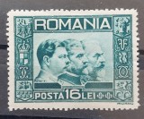 Romania 1931 - Efigia celor 3 regi