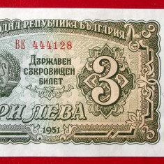 Bulgaria 3 leva 1951 UNC necirculata **