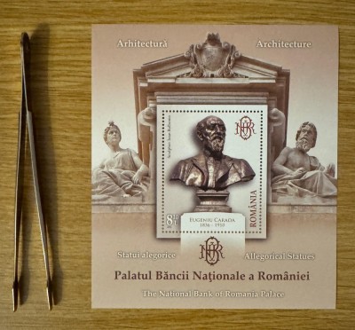 Arhitectura, Palatul Bancii Nationale a Romaniei (II) colita dantelata 2013 LP 1997 foto