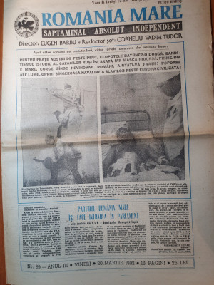 ziarul romania mare 20 martie 1992-p.r.m isi face intrarea in parlament foto
