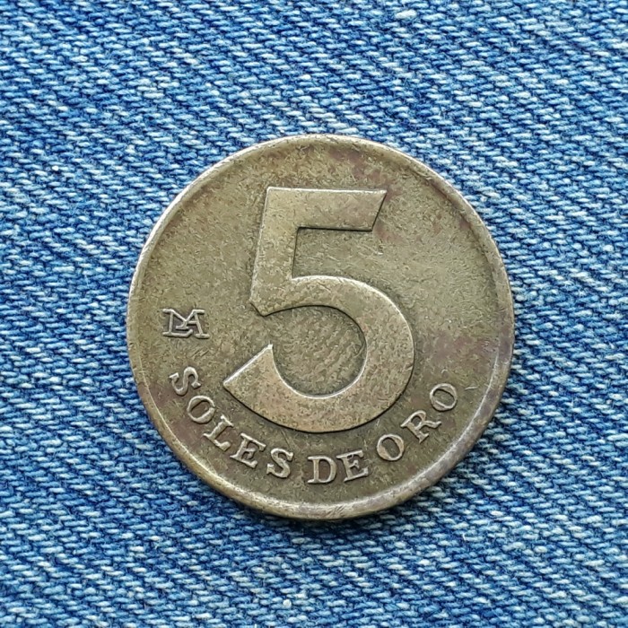 2r - 5 Soles de Oro 1978 Peru
