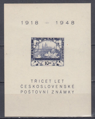 CEHOSLOVACIA 1948 ZIUA MARCII POSTALE BLOC NEDANTELAT MNH foto